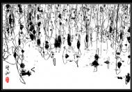 初冬