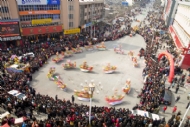 跑旱船