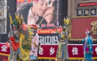 银屏内外